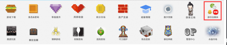 QQ图片20190102202914.png