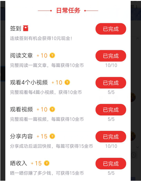 QQ图片20181231151421.png