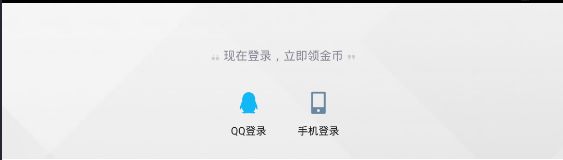 QQ图片20190103001011.png