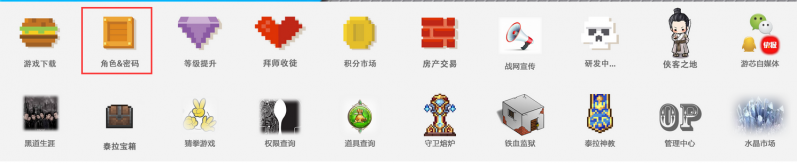 QQ图片20190118163154.png