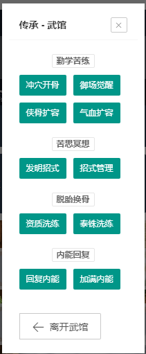 QQ图片20190119222754.png