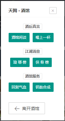 QQ图片20190119224950.png