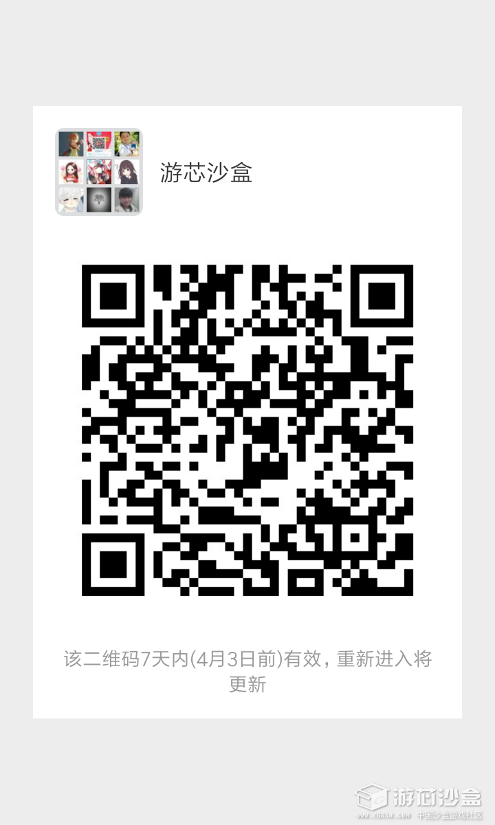 mmqrcode1553640592507.png