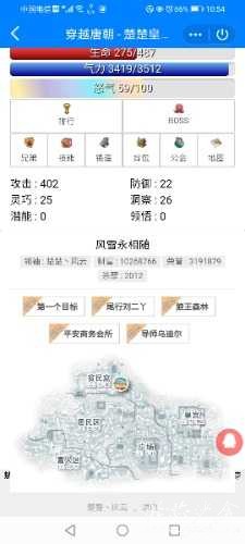 Screenshot_20200830_105450_com.tencent.mobileqq.jpg